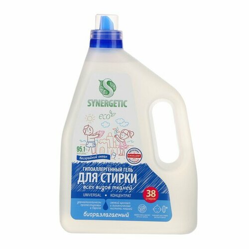 Гель для стирки SYNERGETIC UNIVERSAL Бескрайний океан 228 л 903₽