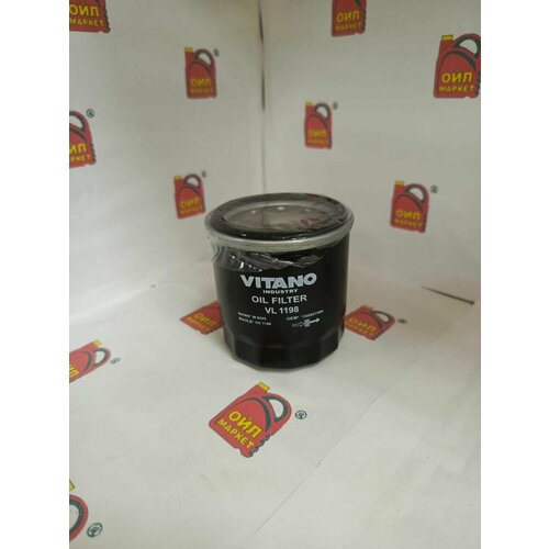 Фильтр масляный VITANO VL1198