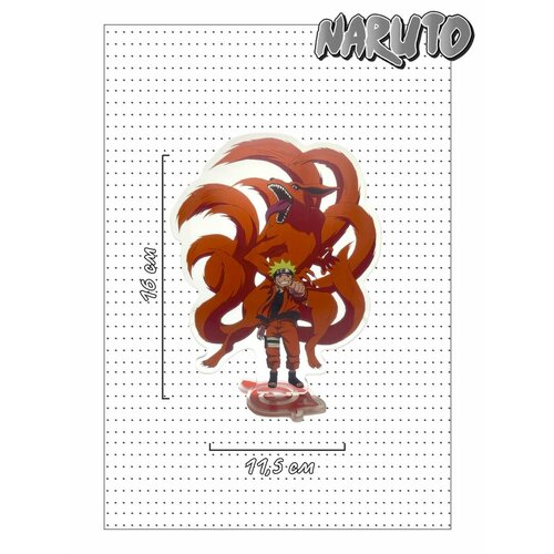 Акриловая фигурка Наруто 449₽