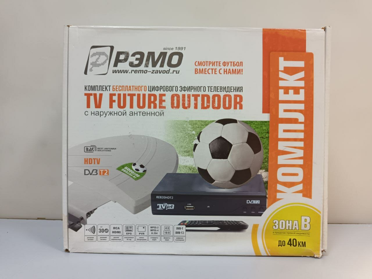 Приемник телевизионный DVB-T2 Рэмо TV Future Outdoor