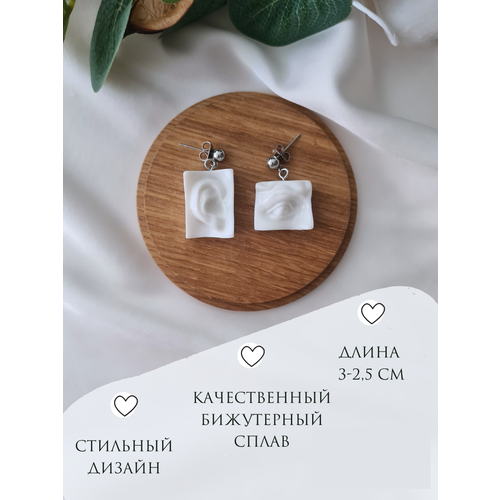 Серьги пусеты ET VENTES, размер 30 мм, белый