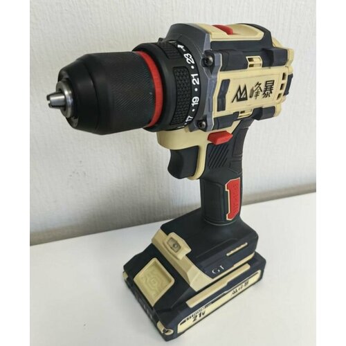 Шуруповерт Feng Bao 2110 GT 2акб по 2ач Кейс 930000₽