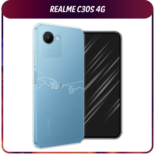 Силиконовый чехол на Realme C30S 4G / Реалми С30S 4G Загрузка творения, прозрачный силиконовый чехол на realme c30s 4g реалми с30s 4g кот рисунок черно белый