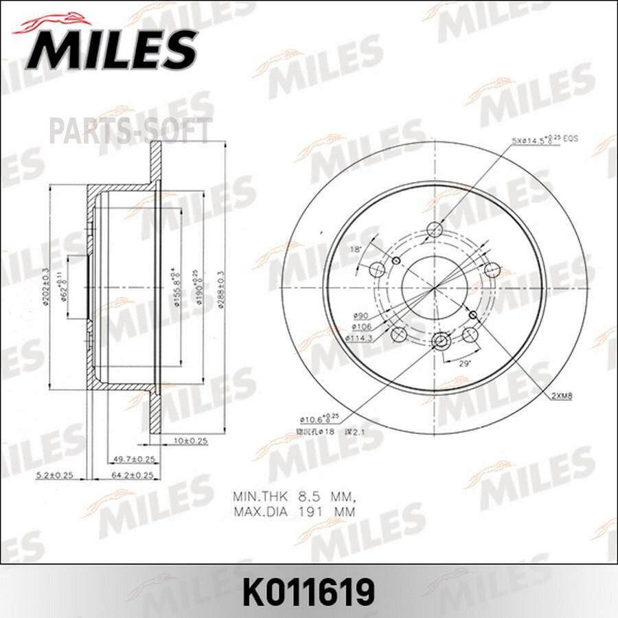 MILES K011619 Диск тормозной задний LEXUS RX300/RX330/RX350/RX400H (TRW DF7257) K011619