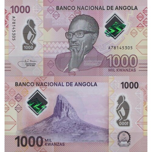 ангола 1000000 кванза 1995 г президенты агостиньо нето и жозе эдуарду душ сантуш unc Ангола 1000 кванза 2020 (UNC Pick NEW)
