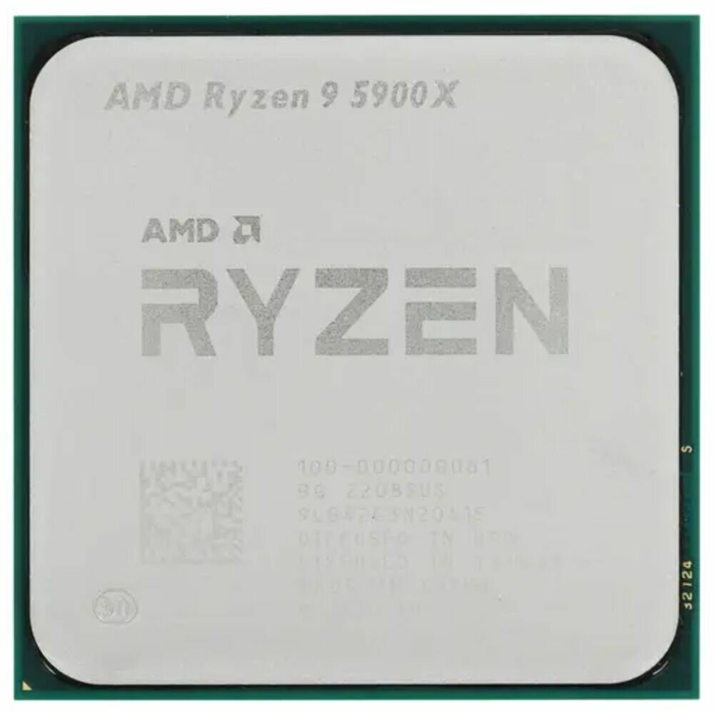 Процессор AMD Zen 3 12C/24T 3.7-4.8GHz (AM4, L3 64MB, 7nm, 105W) BOX w/o cooler - фото №17