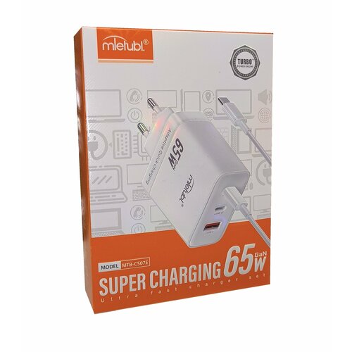 Зарядное устройство с быстрой зарядкой Mietubl CS07E PD для Type-C 65W белый 1990₽