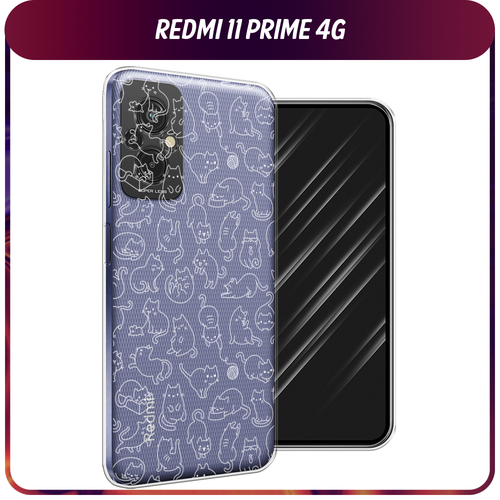 Силиконовый чехол на Xiaomi Redmi 11 Prime 4G / Сяоми Редми Прайм 11 4G Шкодливые котики, прозрачный силиконовый чехол на xiaomi redmi 11 prime 4g сяоми редми прайм 11 4g много надписей