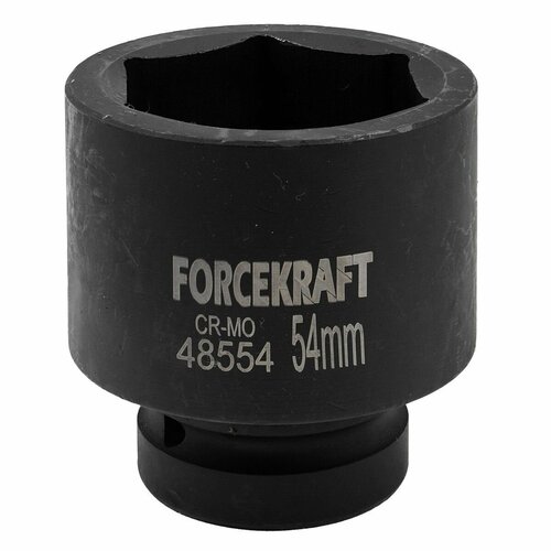 Головка ударная 1', 54мм (6гр.) FORCEKRAFT FK-48554