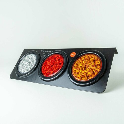 Стоп сигнал MMC FUSO/NISSAN DIESEL/HINO, правый, SHILIDUO (круглые фонари, 3 секции, металлический кронштейн, LED)