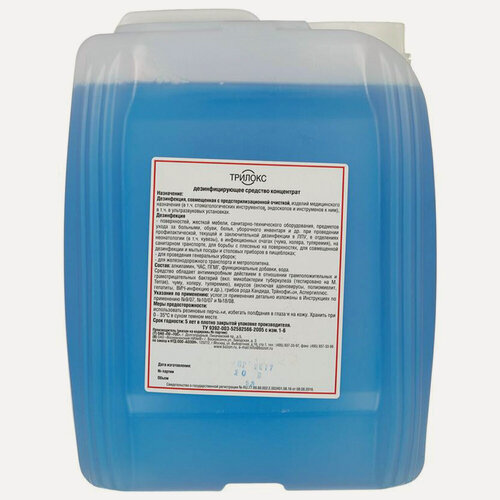 Изображение товара Средство дезинфицирующее для любых поверхностей концентрат 5 л, трилокс, с моющим эффектом, ДТ-5К