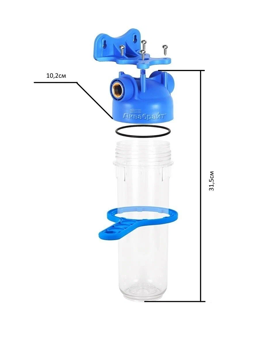 Прозрачный фильтр для холодной воды Аквабрайт АБФ-10-1, 2-35°, Подключение 1" (32мм). - фотография № 4