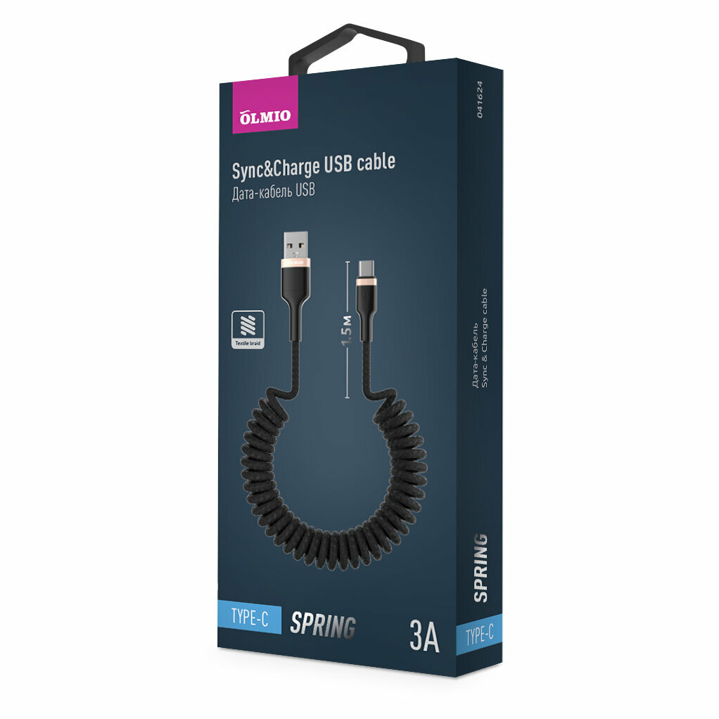 фото Витой кабель зарядки и передачи данных USB 2.0 Type-C, 1.5м, 3A SPRING , OLMIO
