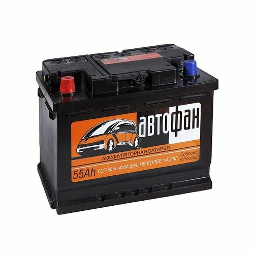 Аккумулятор автомобильный автофан 55 А/ч 420А ПП (242x175x190) L2 242x175x190