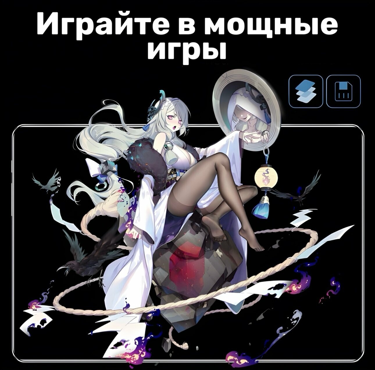Мощный планшет с клавиатурой, чехлом 8/512GB, 10.1" Android 12 — фото 1