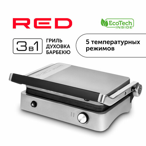 Гриль RED solution SteakPRO RGM-M814 гриль red solution steakpro rgm m819d