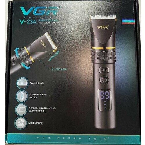 Машинка VGR V-234 800000₽