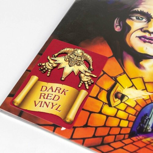 Виниловая пластинка Король и Шут - Герои И Злодеи (Dark Red Vinyl) (LP+постер)