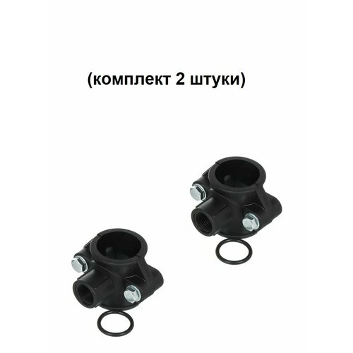 фото Седелка пнд d 50 x 3/4" комплект 2 штуки valfex