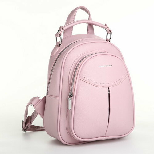рюкзак женский 6208 2 розовый Рюкзак женский на молнии, цвет розовый