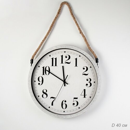 Часы настенные 40 см на канатной веревке 2150₽