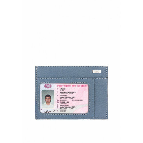 чехол из искусственной кожи для водительского удостоверения защитный чехол сумка для карт для водительских документов удостоверения лич Обложка для автодокументов Esse, голубой