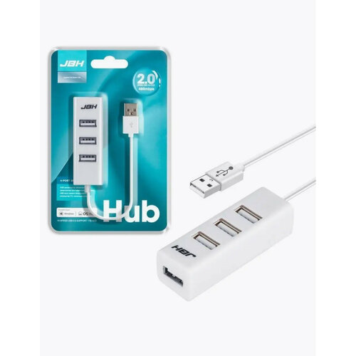 USB Hub 4-Port - разветвитель для увеличения количества USB-портов (Белый)