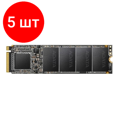 Комплект 5 штук SSD накопитель ADATA M2 2280 256GB ASX6000LNP-256GT-C 2134600₽