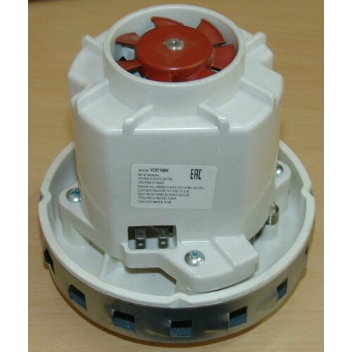 Двигатель пылесоса Karcher Керхер 6490-245 5411₽