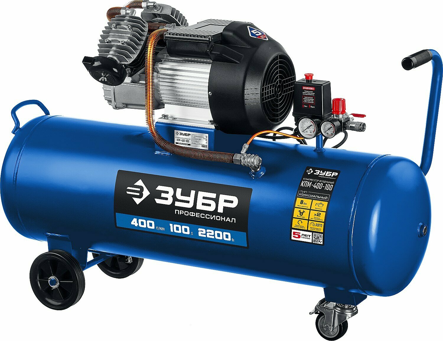 ЗУБР 400 л/мин 100 л 2200 Вт масляный компрессор Профессионал (КПМ-400-100)