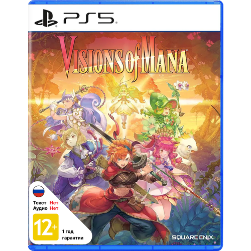 Игра Visions of Mana Playstation 5 PS5 английская версия 7599₽