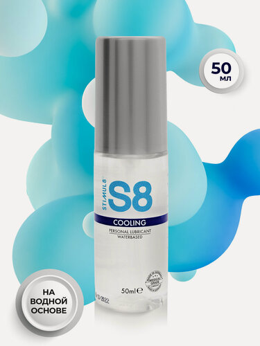 Изображение товара Смазка STIMUL8 WB Cooling Lube , водная основа, 50мл, гель, без аромата