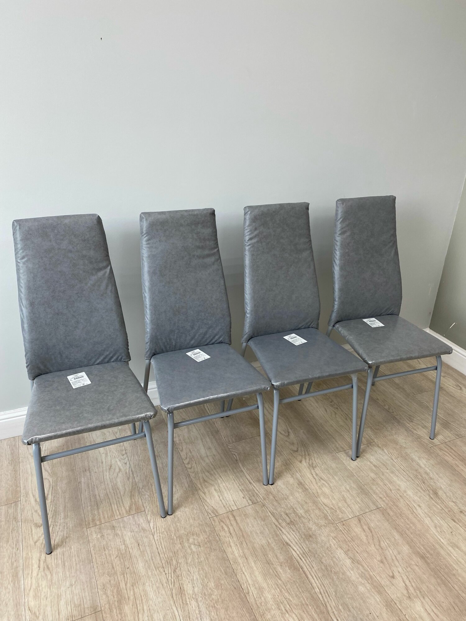Комплект из 4 стульев кухонных Soft Line, кожа серая, ножки серые — фото 1