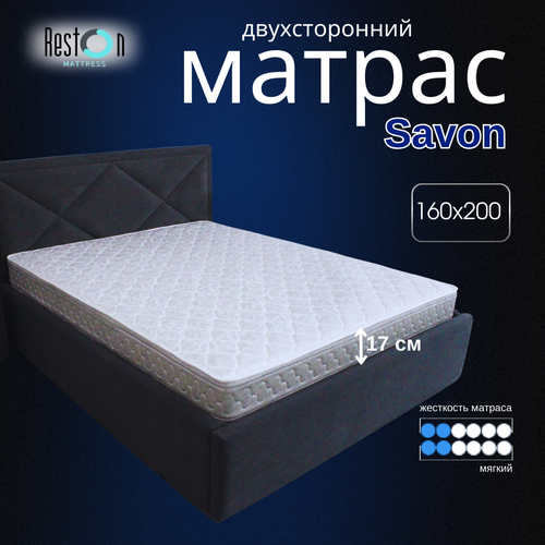 Матрас ортопедический на независимом пружинном блоке 160*200см