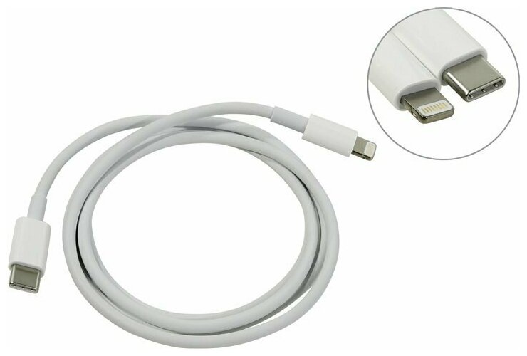 Универсальный Кабель USB - C на Lightning для телефона Apple iPhone / iPad / AirPods / iPod / i Mac — фото 1