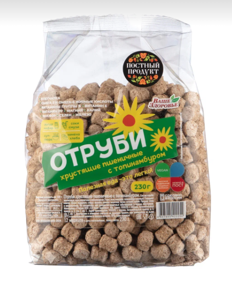 Картинки Отруби пшеничные с топинамбуром Ваше Здоровье, 230 гр, 2 уп