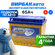 Аккумулятор AKOM +EFB 65 Ач 670 А прямая полярность, 242x175x190 ...