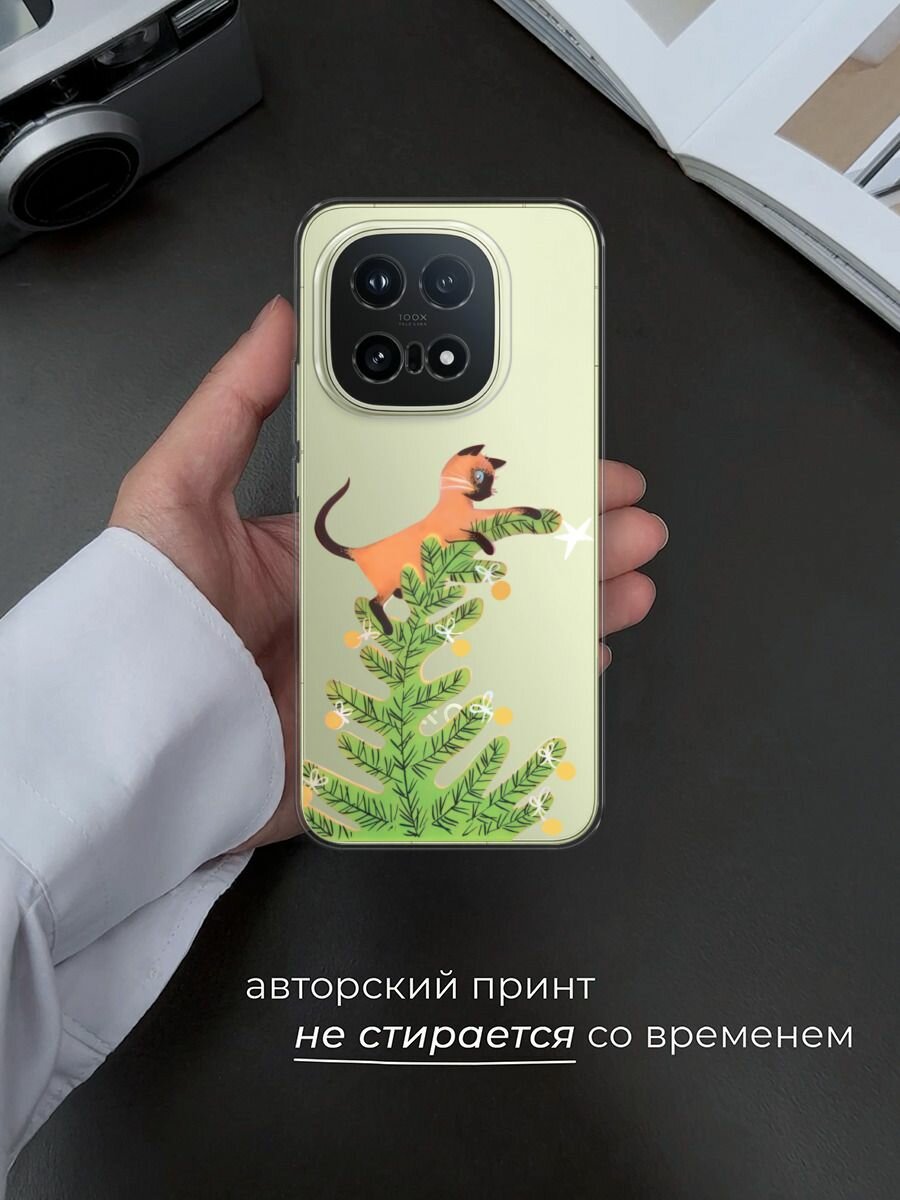 Чехол на Vivo iQOO 15 / Виво iQOO 15 с принтом Кот на елке, прозрачный — фото 1