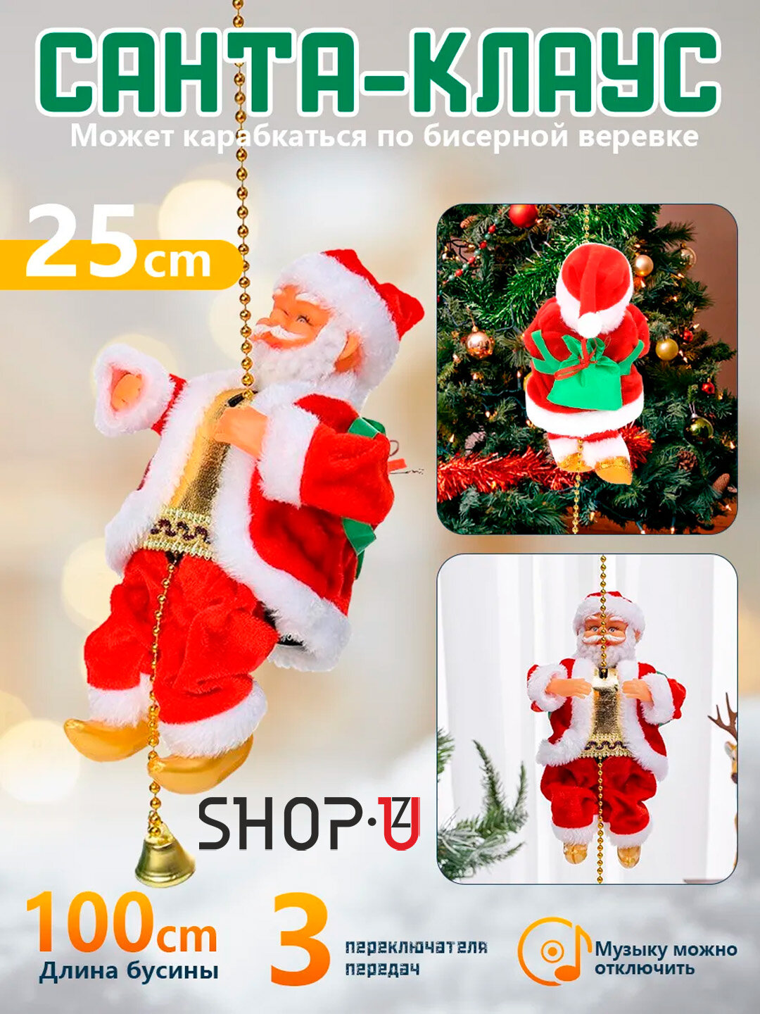 Развивающая музыкальная игрушка, для новорожденных, звуковые и световые эффекты