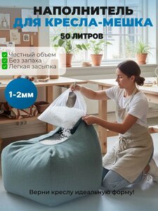 Основная фотография от вендора