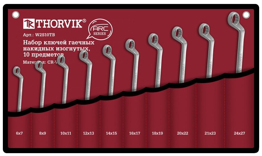 Набор ключей гаечных накидных THORVIK ARC 6-27мм 10пр W2S10TB сумка 052619