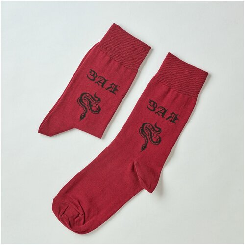 фото Носки unisex st. friday socks зая, размер 34-37