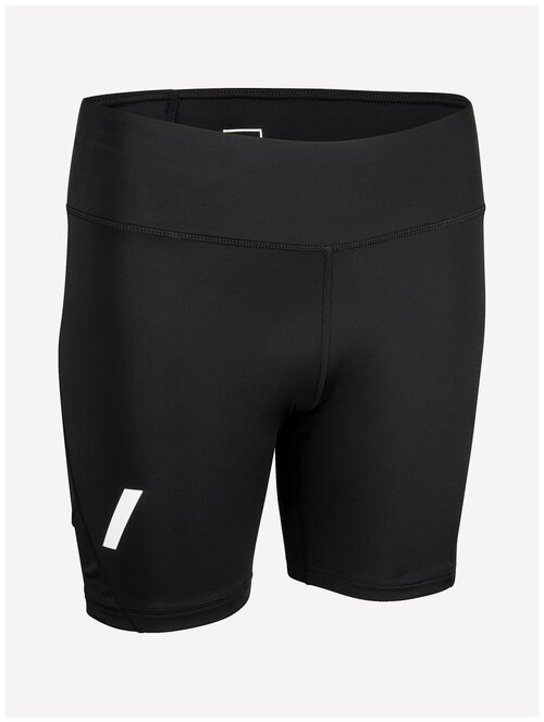 Шорты беговые Bjorn Daehlie Shorts Focus 7,5