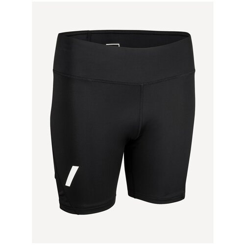 Шорты беговые Bjorn Daehlie Shorts Focus 7,5