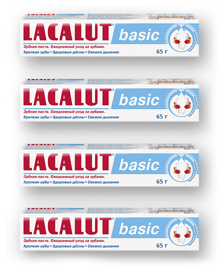 Зубная паста LACALUT Basic, 65 г, 4 шт.