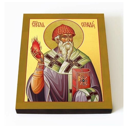 Святитель Спиридон Тримифунтский, икона на доске 8*10 см