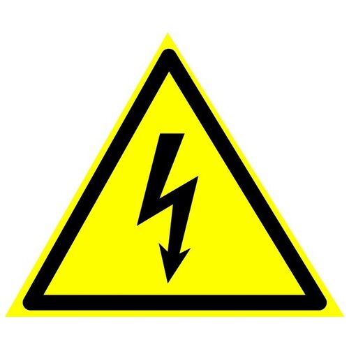 Предупреждающие знаки. Наклейка W 08 Опасность поражения электрическим током ГОСТ 12.4.026-2015. Размер 200х200 мм. 1 шт.