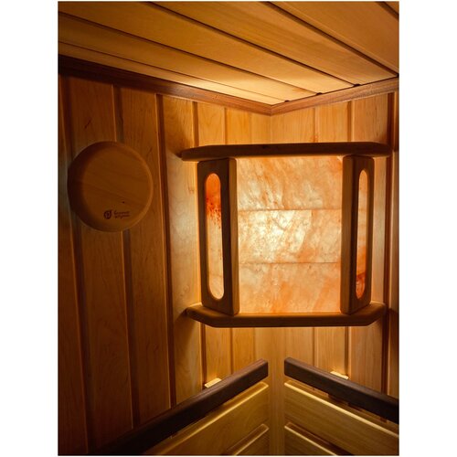 Абажур из гималайской соли Малый (6 плиток)