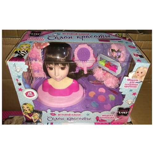 ХэппиЛенд.Игровой набор 