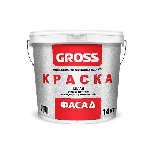 Gross фасад матовая белый 015 л 14 кг 12450₽